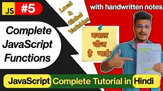 Functions and Local Global Variable in javascript in Hindi with notes JavaScript Tutorial Hindi