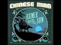 Download Lagu Miss Chang feat Taiwan MC \u0026 Cyph4 - Chinese Man remix by Tha Trickaz