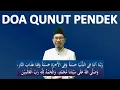 Download Lagu DOA QUNUT PENDEK - Ust. Mahmud Asy-Syafrowi