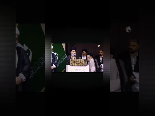 ⁣إزاحة الستار عن موسوعة مؤلفات الإمامية. ٢٦ شوال ١٤٤٦هـ.