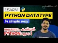 EP 03 PYTHON TUTORIAL data type in Python Career in Python Malayalam High Income Job