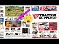 Tractor Supply Memorial Day Sale