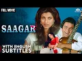 Lagu SAAGAR Full Movie | Rishi Kapoor, Dimple Kapadia | 80s Indian Romantic Movie with English Subtitle