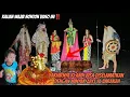 Download Lagu MENGEJUTKAN!! Penampakan Bunda Ratu Kidul di Laut Selatan Tertangkap Kamera!#purwamisteri 