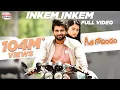 Download Lagu Inkem Inkem Full Video Song | Vijay Devarakonda, Rashmika Mandanna | Geetha Govindam | Sid Sriram