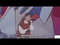 Suki ni Natte! Motto! - ファンサFANSA by MONA NARUMI (SHIINA NATSUKAWA)