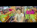Na Mane Lyrics Video Song Aryan Katoch Nick  Xtan Trappy D Materialz T Series Song Na Mane