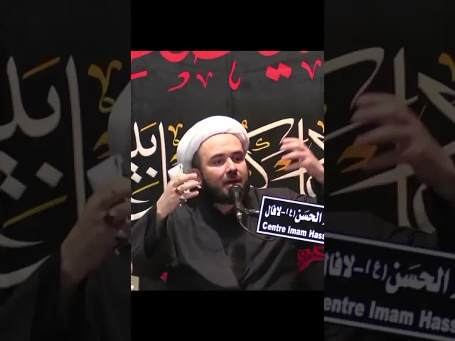 ⁣لين الزوج- همام ناصرالدين