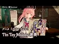 Download Lagu 【プリマドール】Tin Toy Melody 【VRC Live演奏】