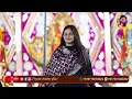 Download Lagu प्यार हो जाएगा इस भजन से||जो पागल बाँके बिहारी का||प्रियंका चौधरी||Priyanka Chaudhary Official