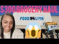 COME WITH ME TO PICK UP MY GROCERY HAUL FROM FOOD LION