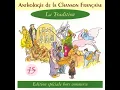 Les agréments du mariage