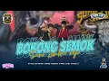 Lagu DJ BANTENGAN ‼️ SURO LEMBU REJO BOKONG SEMOK FT@djhelossproductionprc5186