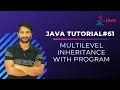 Multilevel Inheritance in Java With Program Implementation In Hindi