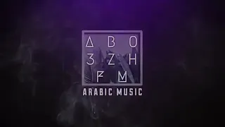 باي باي يا الونه     دندنها