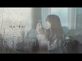 琳誼 Ring COVER [ 想你點煙 ] Official Lyrics Video