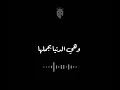 حبيب القلب كريم كرستيانو #السعودية