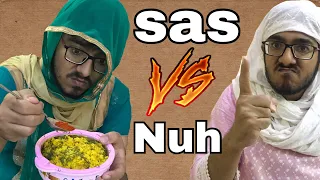 sas v s nuh sindhi comedy video sindhi funny video doing anything