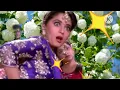 ❤Channe Ke Khet 🌹Mein Lyrical - 👌Anjaam 💐 Shahrukh Khan & Madhuri Dixit💐Poornima🌺Cover song😍lyricks🌺