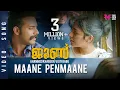 Download Lagu June Video Song | Maane | Ifthi | Arjun Ashokan | Rajisha Vijayan | Ahammed Khabeer | Vijay Babu