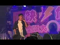 王Aden【你說這叫天秤座但你喜歡】(Live)｜2023/12/12 勤益七系聯合聖誕晚會