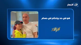                                        دندنها