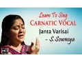 Download Lagu Learn to Sing Carnatic Vocal - Janta Varisai - Beginners Basic Lesson - S. Sowmya