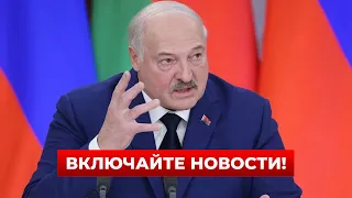 😳ВОТ ЭТО ПОВОРОТ! Лукашенко готовит кое-что серьёзное — разведка Украины всё выяснила | Новини.LIVE