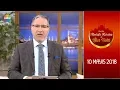 Download Lagu Prof. Dr. Mustafa Karataş ile Sahur Vakti 10 Mayıs 2019