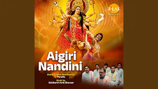 aigiri nandini divine chorus rendition by pandits