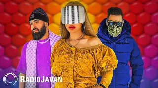 X Band Ft Wink Ye Zang Bezan OFFICIAL AUDIO اکس بند و وینک یه زنگ بزن 