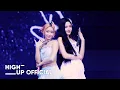 Fakin Sumin Yoon 2025 STAYC TOUR STAY TUNED