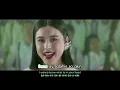 คิดมาก ( KID MAK )" OST. FRIEND ZONE ระวัง..สิ้นสุดทางเพื่อน [Official Music Video]