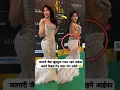 Download Lagu IIFA wearing a beautiful mermaid gown Dancer Nora Fatehi was seen at the award #shorts #short