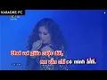 Download Lagu Karaoke Still Loving You   Giang Hồng Ngọc  - 2