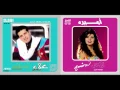 علاء عبدالخالق وأميرة   بحبك باستمرار 1
