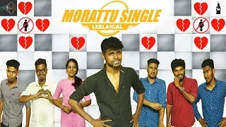 morattu single leelaigal ft mic set sriram laughing soda