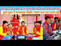 Download Lagu दर्द भरा वाला फुल सॉन्ग हरे रामा हरे कृष्णा वायरल प्रिंस कीर्तन | Hare Rama Hare Krishna |#durgapuja