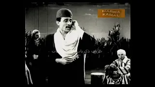 محمد العزبى وفرقة رضا   اسكتش فدادين خمسة دندنها