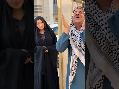 راح يخبلنه البنات  وعصير نبر وان👍