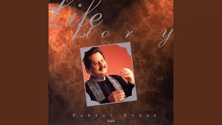 ankhon mein album version 