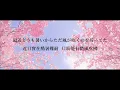 【中文字幕】ヨルシカ「春泥棒」