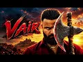 VAIR (OFFICIAL VIDEO) AMRIT MAAN | THIARAJXTT | LATEST PUNJABI SONGS 2026 | NEW SONGS 2026
