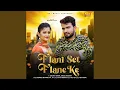 Download Lagu Flani Set Flane Ke