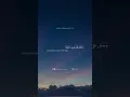 Download Lagu Surah Al Jathiya Verse 23-24