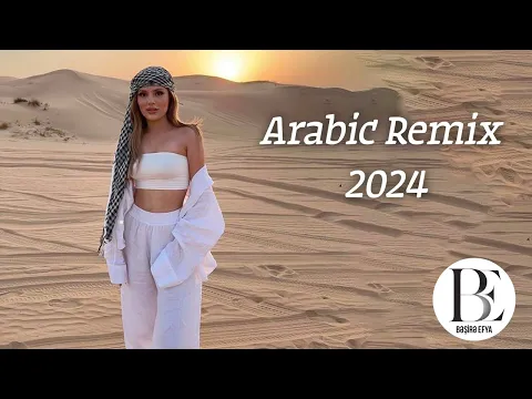 Download MP3 Arabic Remix 2024 (Top 15 Arabic Remix 2024)  Music Arabic Trap/House Mix 2024