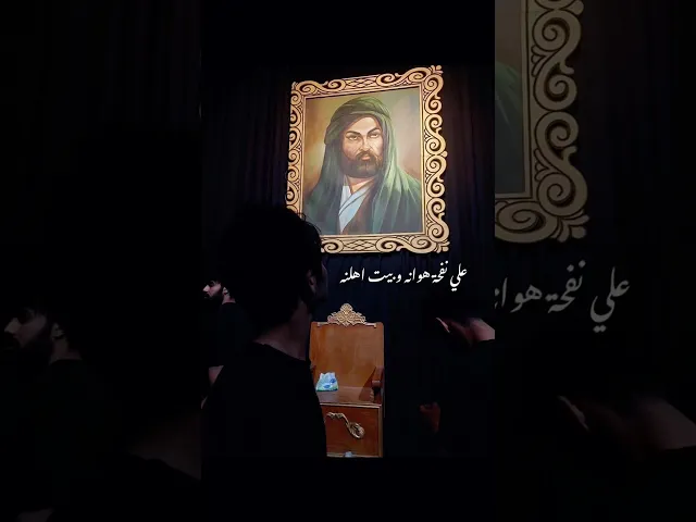 ⁣محمد الجنامي ( عليّ ماضيع و عيونك عليه ) متباركين بولادة وليد الكعبة