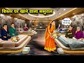 Download Lagu in-laws eating on the bed||in-laws eating on the bed||cartoon videos