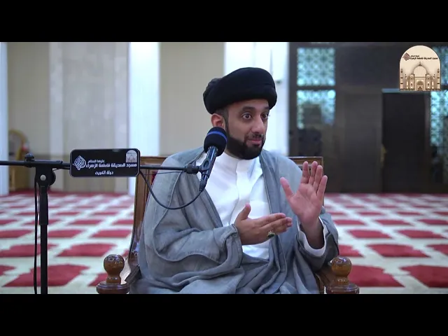 ⁣الكلمات القصار من نهج البلاغة 13 – أقيلوا ذوي المروءات عثراتهم - سماحة السيد موسى العلي