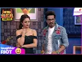 Download Lagu Khatra Khatra Khatra | Neha Pendse Flirts With Haarsh | Colors TV